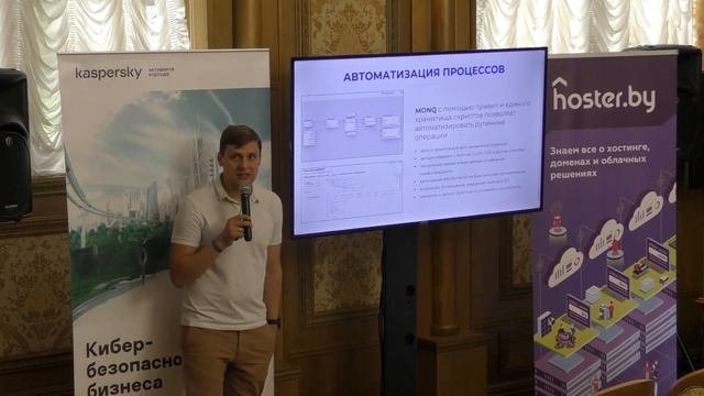 НАВОДИЛО АЛЕКСЕЙ