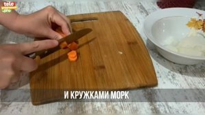 гуляш