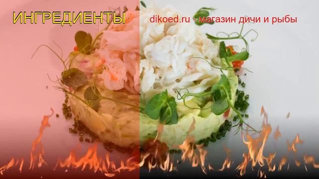 Рецепты из краба - как приготовить краба пошаговый рецепт - Крабовый салат с красной икрой смотреть онлайн