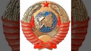 БАМ — встреча двух бригад строителей БАМа в посёлке Куанда; уложено последнее, «золотое» звено .