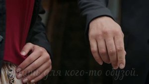 ДОВЕРЕННОЕ. О ком эта история... || Яман и Сехер ~ Доверенное Emanet