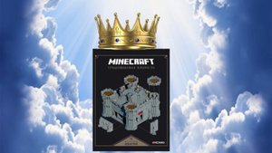 Священная книга Майнкрафт