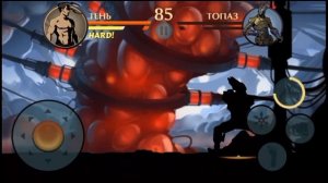 Shadow Fight 2 ОБЗОР НА ОРУЖИЕ МЕЧ НИНДЗЯ