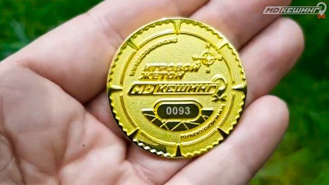 МДКЕШИНГ В Г. НОВОРОССИЙСК 2021 смотреть онлайн