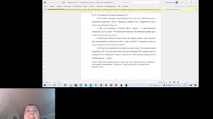 Видеоразбор контрольной работы № 2 по физике 7 класс