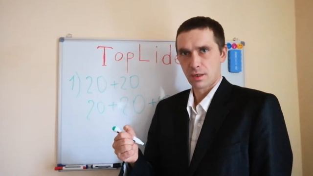 Топ Лидерс смотреть онлайн