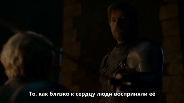 Финальное слово от Гвендолин Кристи