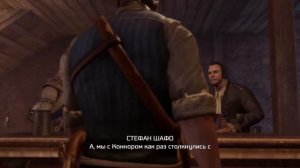 О чём был Assassin’s Creed 3