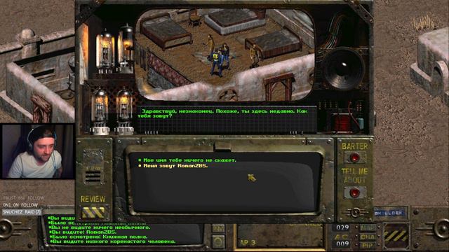 Fallout #1 - Первое прохождение