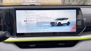 Автообзор.Geely Binyue Cool in-depth Walkaround