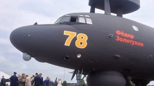 Противолодочные самолёты Ил-38Н «Новелла» будут патрулировать Севморпуть РФ