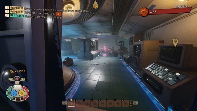 ГДЕ НАЙТИ ЗИПЛАЙН ZIP.R GROUNDED 1.1 смотреть онлайн