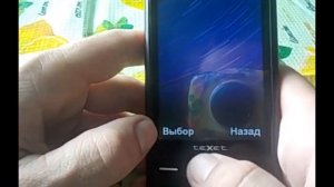 Обзор Texet TM B409 Большой экран и плохая батарея