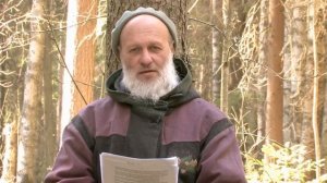 ЙОГА АТЛАНТОВ. Экопсихология. Владимир Антонов