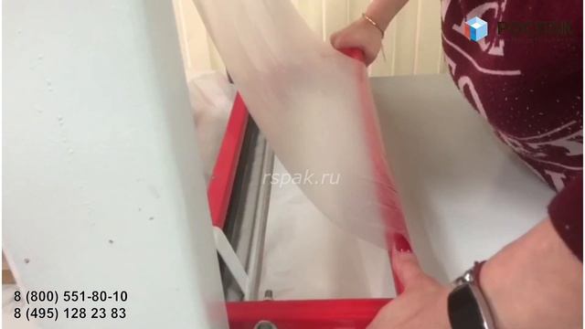 Термоупаковочная машина тм-1р Групповая упаковка смотреть онлайн