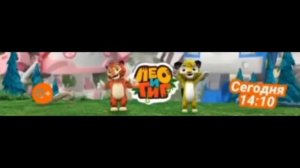 На какой Новой плашке Карусель вы остановились? (ЧЕСТНЕНЬКО!)