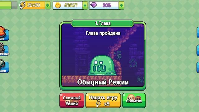 4 минуты и 17 сек метафизики смотреть онлайн