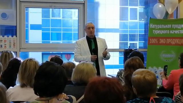 2023 03 19 Семинар ERSAG в Екатеринбурге День 2 ч 7 смотреть онлайн