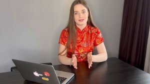 Обо мне | Как эффективно учить китайский язык | Полезные каналы по изучению китайского языка