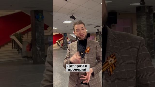 Какие жизненные уроки Вы бы хотели знать 10 лет назад? Владимир Брилёв