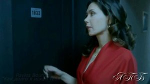 Pavlos Bouros  Как долго я тебя искал