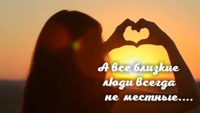 Все важные фразы должны быть тихими.... смотреть онлайн