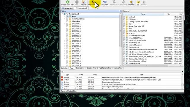 восстановление файлов, не читаеться флешка, R-Studio смотреть онлайн