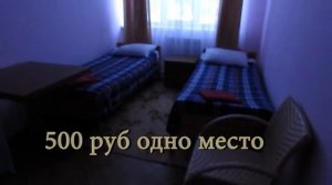 графство хаджох