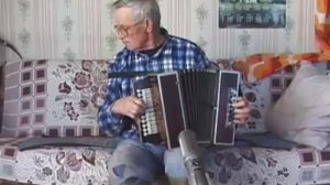 Алексей Кириллович Глыбин. "Под пляску". Кирилловская гармонь-хромка.
