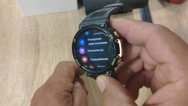 Amazfit t-rex 2. плюсы, минусы. 5 дней использования. смотреть онлайн