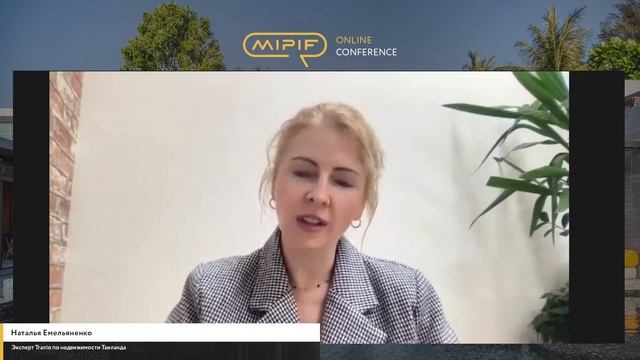 Недвижимость в Таиланде. Инвестиции в новостройки для переезда или сдачи в аренду | MIPIF
