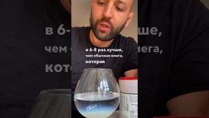 В чем уникальность жидкой Омега 3 и продукции FITLINE