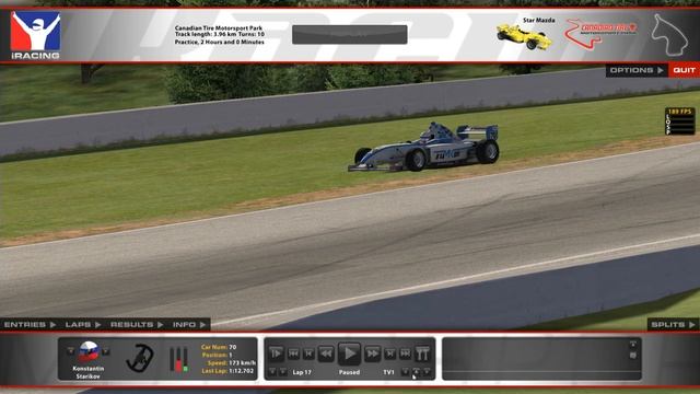 Мина 2 смотреть онлайн