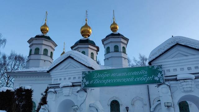 Воскресенский собор в Череповце