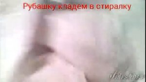 Как работает Amway