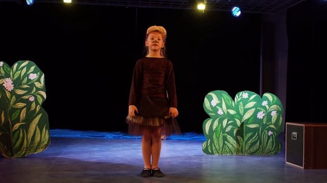 Стих 4 смотреть онлайн