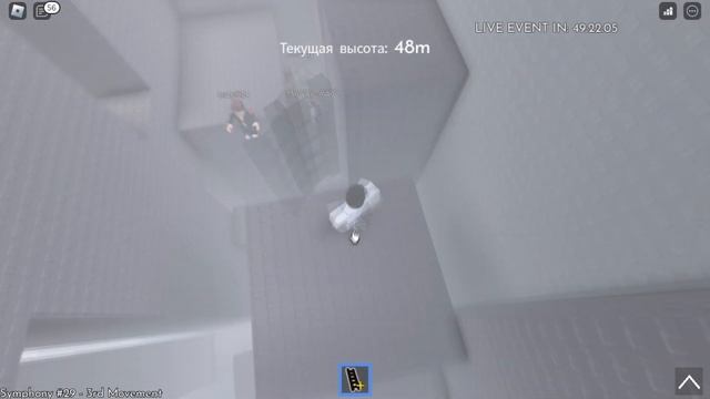 ОББИ БЕЗ ПРЫЖКОВ, НО ЕСТЬ ЛЕСТНИЦА! Roblox Steep Steps смотреть онлайн