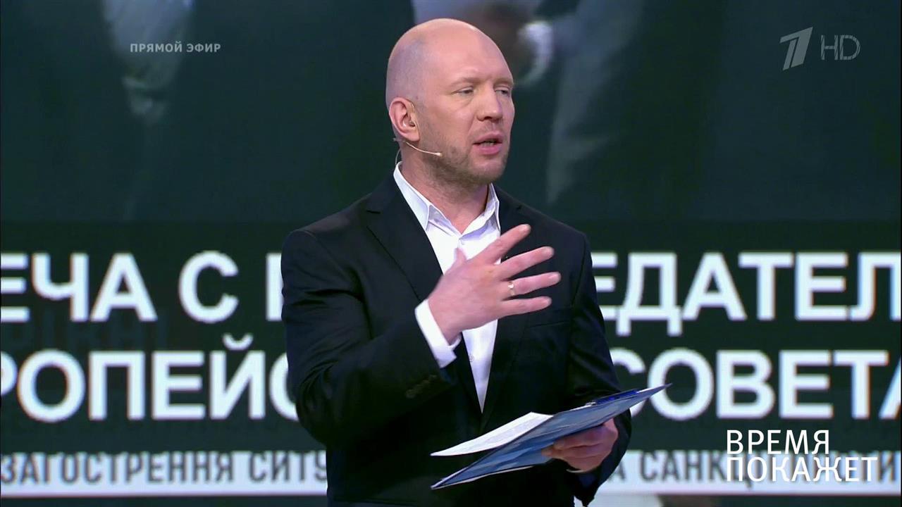 Власть Киева и народ Украины. Время покажет. Выпуск от 26.06.2017