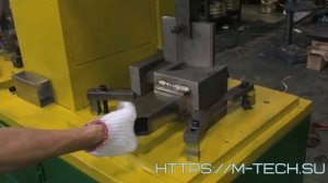 Штампы для прессов. Штампы для резки профильных труб, уголков, швеллеров