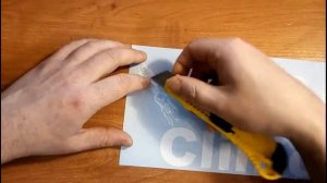 Табличка Наклейка виниловая/Режущим плоттером/плоттерная резка