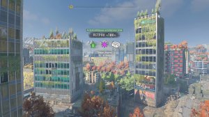 Dying Light 2 Stay Human Прохождение 83 Ветряк Тик
