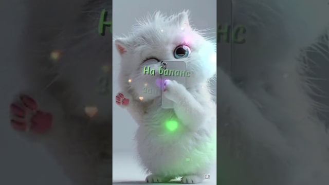 Доброе утро смотреть онлайн