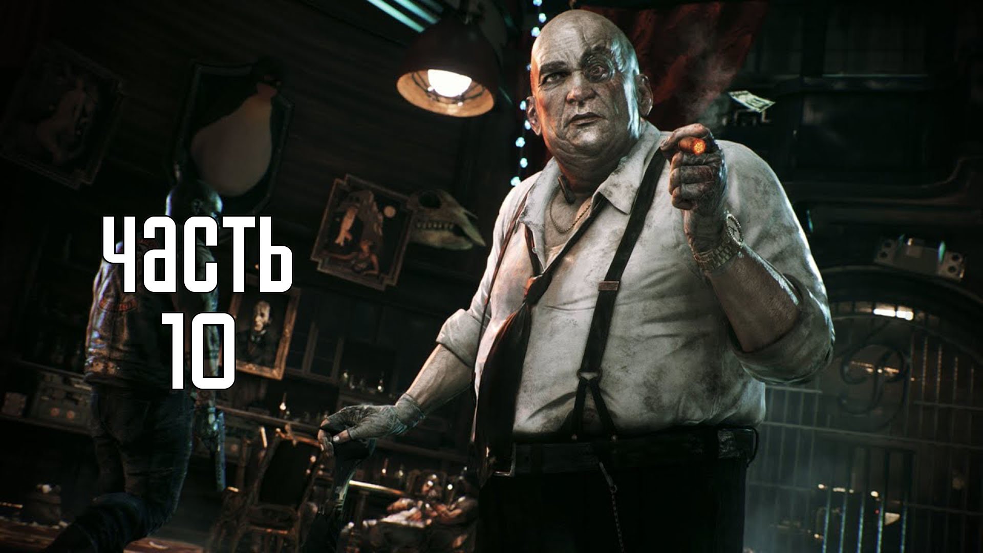 Прохождение Batman: Arkham Knight — Часть 10:  Пингвин