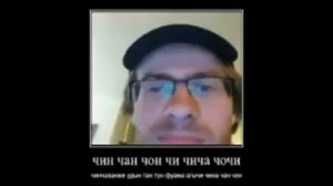 смешная музыка спокойная 10 часов