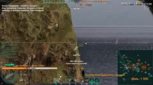 ? НАГЛЯДНО ПОКАЗЫВАЮ, ПОЧЕМУ СЧИТАЮ Z-42 ГОРАЗДО ЛУЧШЕ Z-52 ⚓ МИР КОРАБЛЕЙ Z42