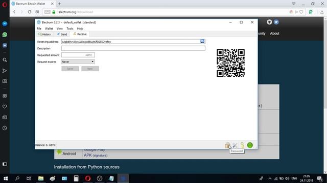 Как пользоваться кошельком Electrum?