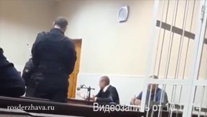 Адвоката выкинули из суда! 2 часть 10 12 14