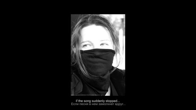 MARIA MARACHOWSKA "WITHOUT SONGS" "БЕЗ ПЕСЕН" acoustic guitar & vocal SIBERIAN BLUES 2015 смотреть онлайн