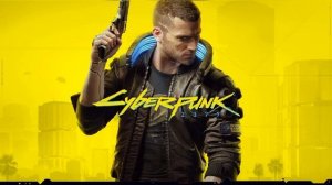 Cyberpunk 2077 Soundtrack - GRIMES - "4ÆM"
