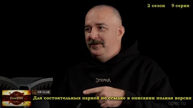 Про неоспоримые преимущества тренированности - Гомотрон